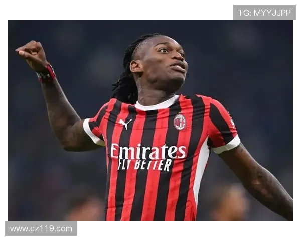 莱奥：德比战关乎尊严与荣耀的较量