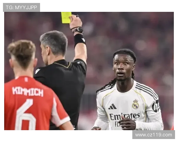 卡马文加欧冠红牌后泣不成声